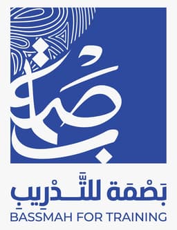 بصمة للتدريب