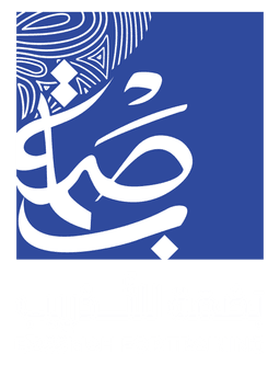 بصمة للتدريب